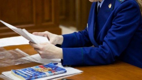 Прокуратура Вохомского района добивается восстановления прав граждан на льготное обеспечение медицинскими изделиями